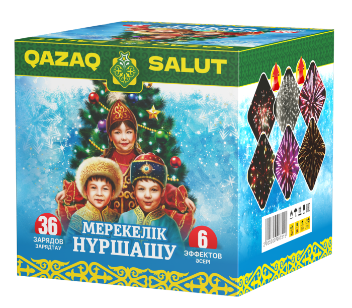 Праздничный салют/Мерекелік Нyршашу Кз 36 залпов QAZAQ SALUT артикул QS C25-36/01 