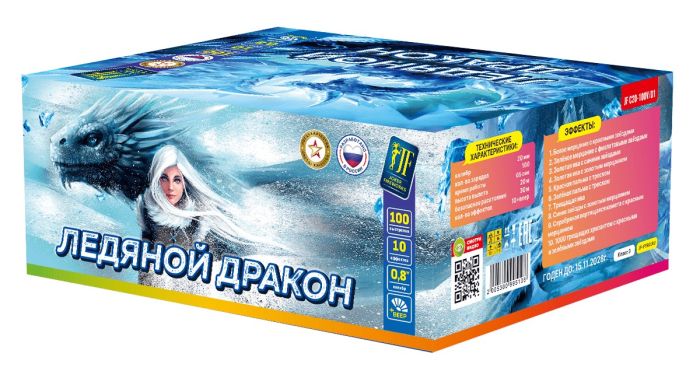 VIP ЛЕДЯНОЙ ДРАКОН 100 залпов 0.8" QAZAQ SALUT артикул JF C20-100V/01 