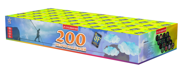 VIP 200 метров над землёй ВЕЕР VIP 200 метров над землёй ВЕЕР