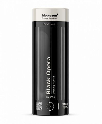 Цветной дым Black Opera MA0509 Black Maxsem артикул MA0509 Black 