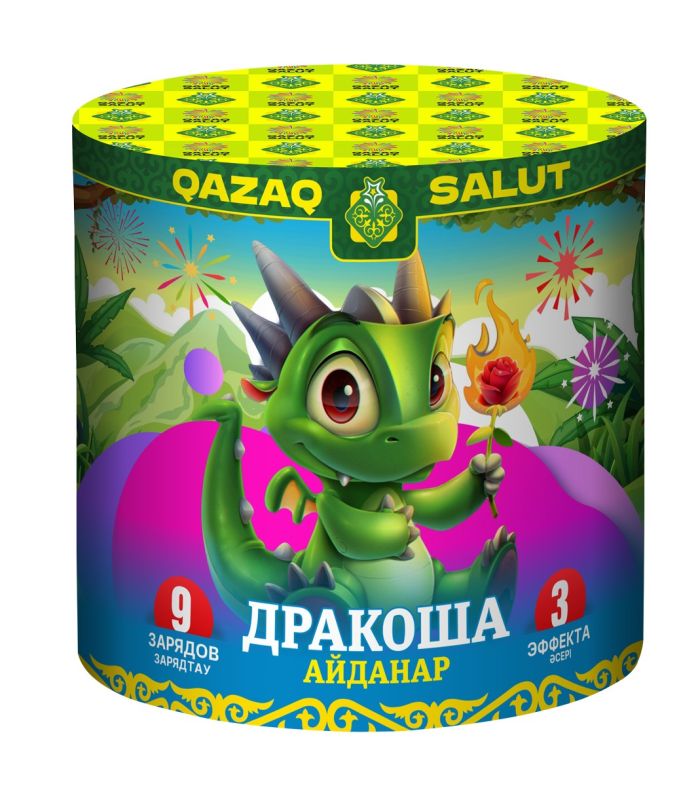 Дракоша 9 залпов Joker Fireworks артикул JF C25-9/01 