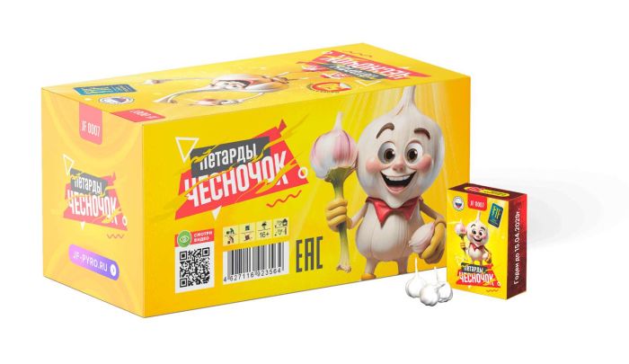 Чесночок 50 штук QAZAQ SALUT артикул  