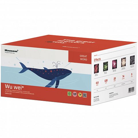 Салют Wu wei SB08-120 120 залпов Maxsem артикул SB08-120 