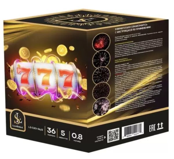 777 три семерки 36 залпов