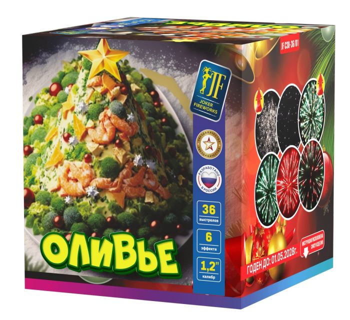 Оливье 36 залпов 1.2" Joker Fireworks артикул JF C30-36/03 