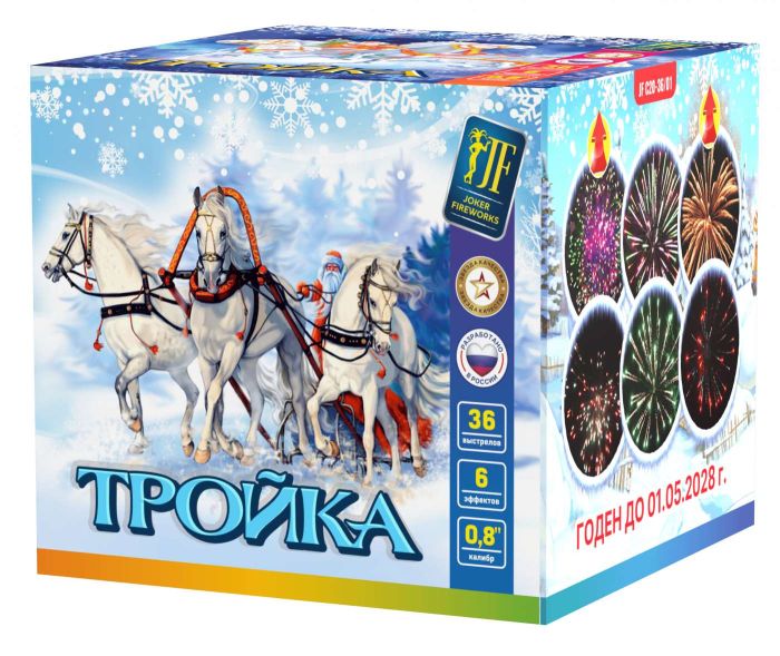 Тройка 36 залпов Joker Fireworks артикул QS C20-36/01 