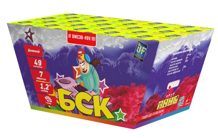 Дневной салют БСК 49 залпов 1.2" ВЕЕР Joker Fireworks артикул JF DMC30-49V/01 