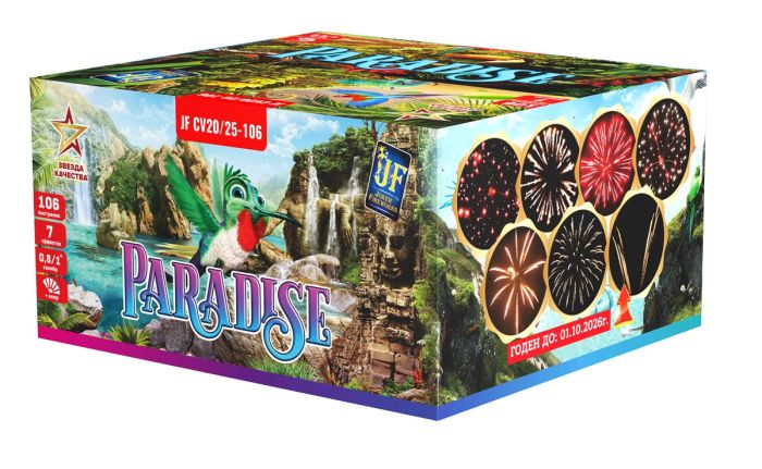 VIP PARADISE 106 залпов 0,8-1" ВЕЕР Joker Fireworks артикул JF CV20/25-106 