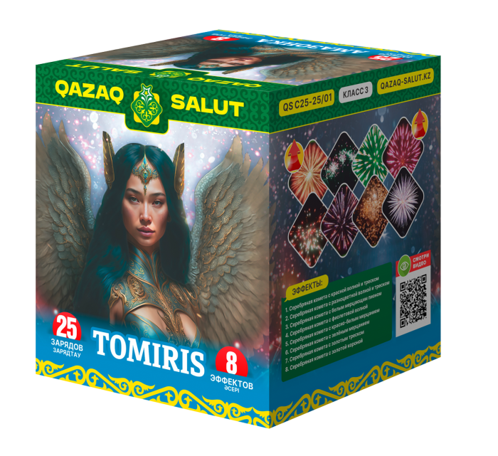 Амазонка / Tomiris 25 залпов 1" QAZAQ SALUT артикул QS C25-25/01 