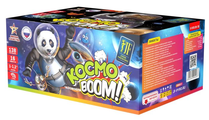 VIP КОСМОБУМ 138 залпов 1-1,2" ВЕЕР Joker Fireworks артикул  JF CV25/30-138 