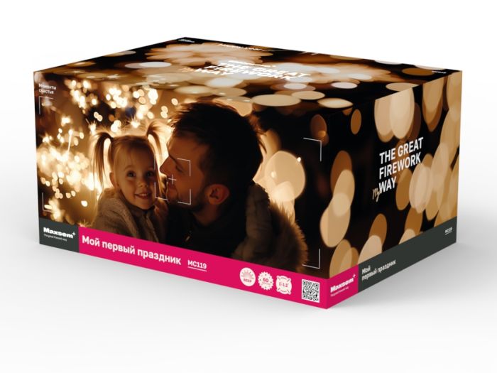 Салют Happy Year MC119 60 залпов Maxsem артикул MC119 