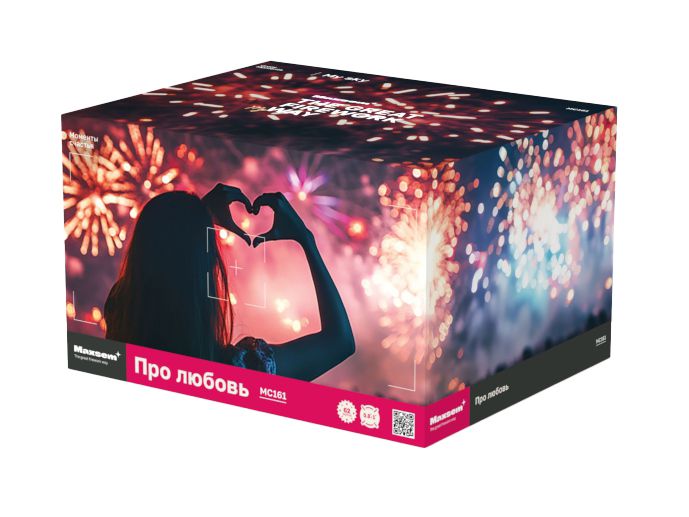 Про любовь / My Sky 62 залпов 0.8 - 1.0" Maxsem артикул MC161 