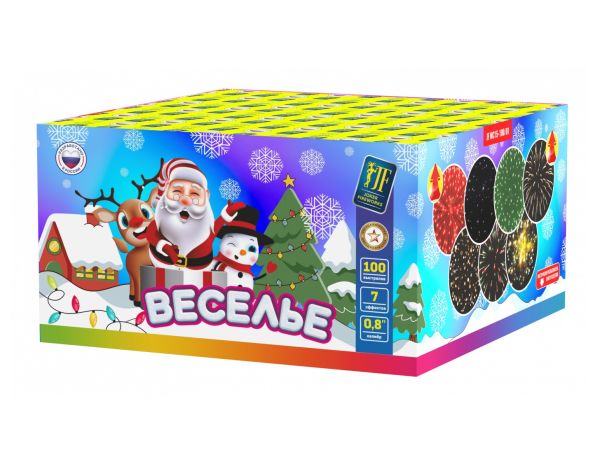 Веселье 100 залпов 0.8"