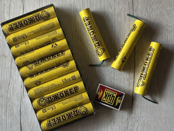 ДЖОКЕР 10гр Favorite Pyro Group артикул  