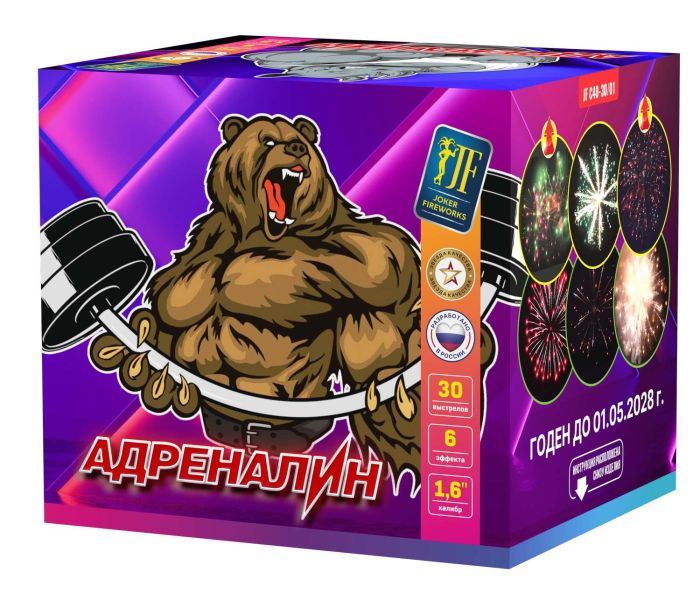 Адреналин 30 залпов  1.6" Joker Fireworks артикул JF C40-30/01 