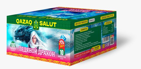 ЛЕДЯНОЙ ДРАКОН 100 залпов 0.8"м ВЕЕР