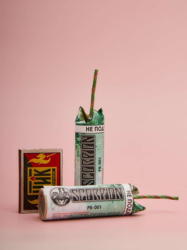 SCORPION 1 штука  артикул PB-001 