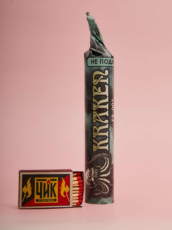 KRAKEN 1 штука  артикул PB-007 