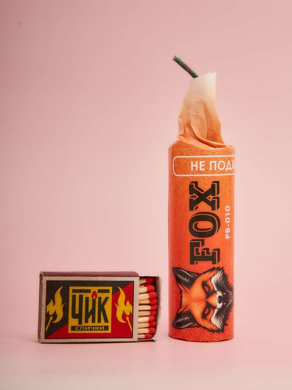 FOX 1 штука  артикул PB-010 