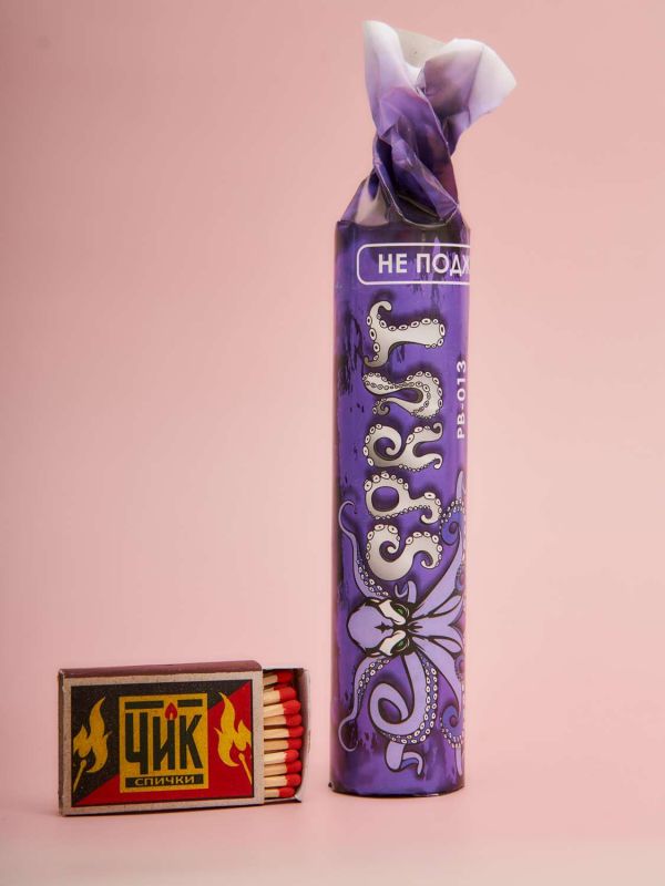 SPRUT 1 штука  артикул PB-013 