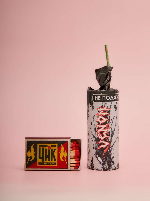 VENOM 1 штука  артикул PB-009 