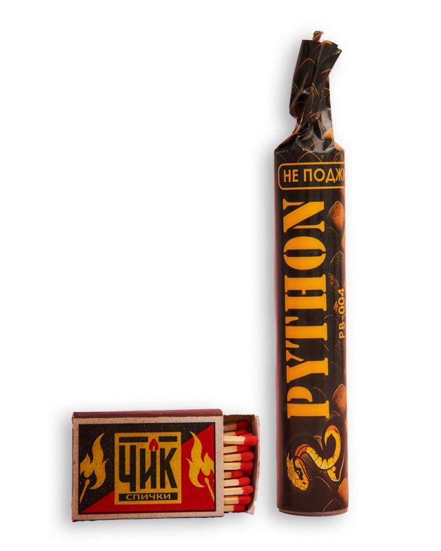 PYTHON 1 штука РПК ЗАЛП артикул PB-004 