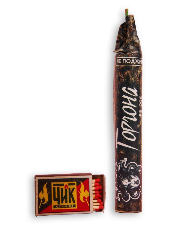 ГОРГОНА 1 штука 