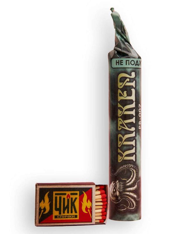 KRAKEN 1 штука РПК ЗАЛП артикул PB-007 