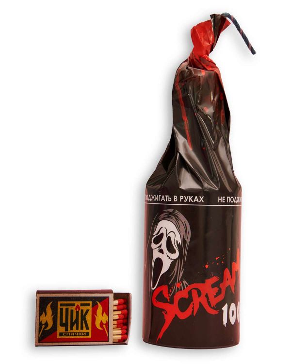 SCREAM 100 1 штука