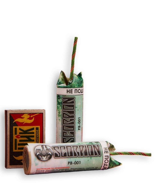 SCORPION 1 штука