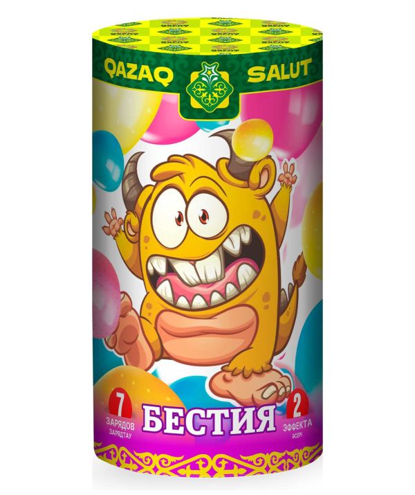 Бестия 7 залпов + фонтан Бестия 7 залпов + фонтан