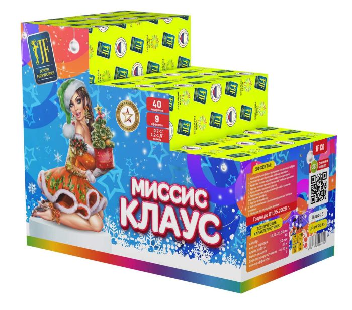 Миссис Клаус 40 залпов Joker Fireworks артикул JF C0 