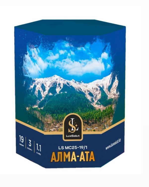 Алма-Ата 19 залпов 1.1" Алма-Ата 19 залпов 1.1"